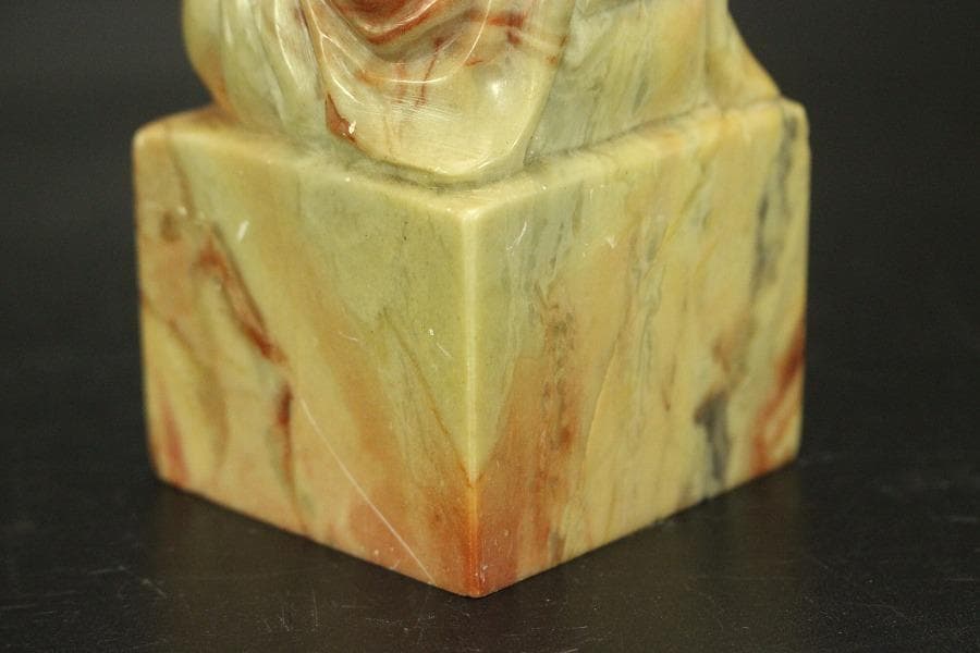 中国美術 寿山石 刻布袋 印材(A550)