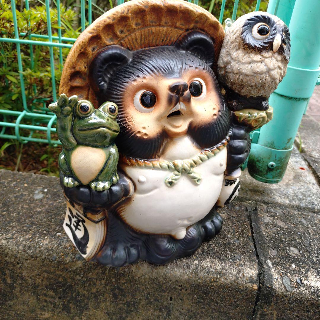 信楽焼　9号ふくろう蛙付き狸＆黄色い 忍者狸のセット