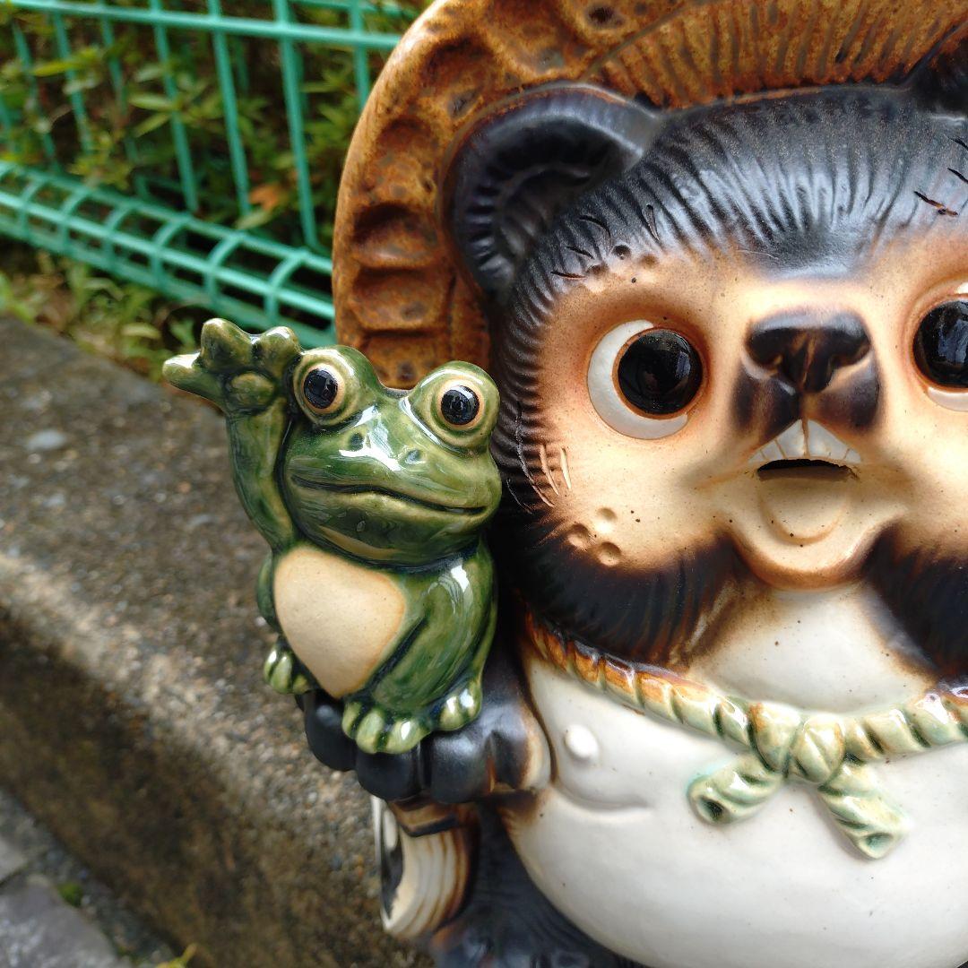 信楽焼　9号ふくろう蛙付き狸＆黄色い 忍者狸のセット