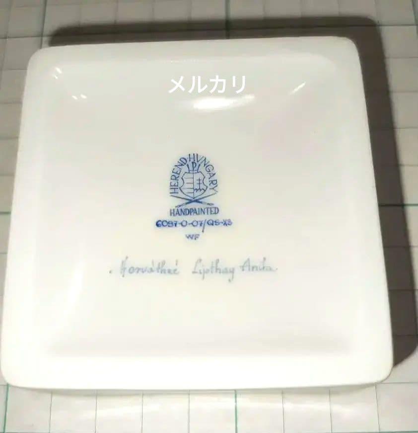 ヘレンド フォーシーズンリボンボックス 小物入れ