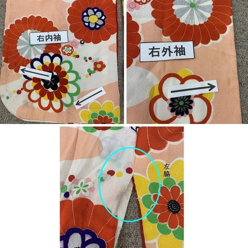 410ag63■七五三 七歳 女児 アンティーク着物&アンティーク丸帯■u