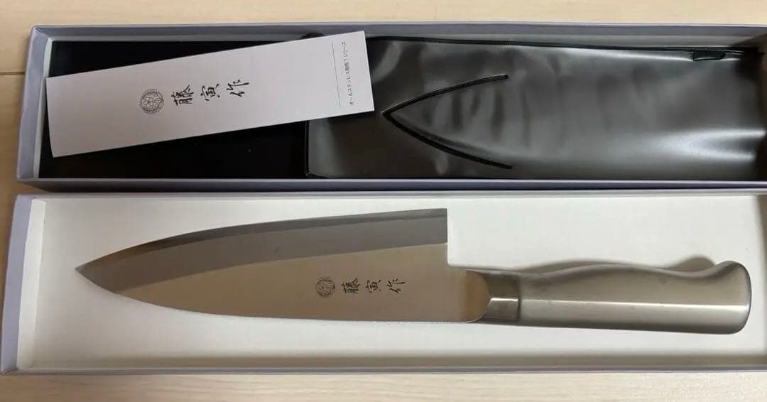 藤寅作　日本製　出刃包丁　オールステンレス　180mm