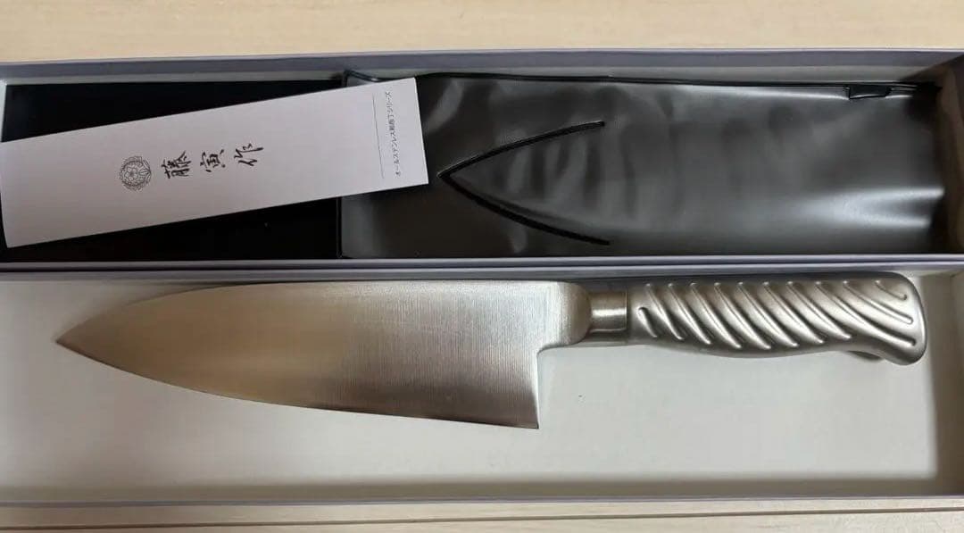 藤寅作　日本製　出刃包丁　オールステンレス　180mm