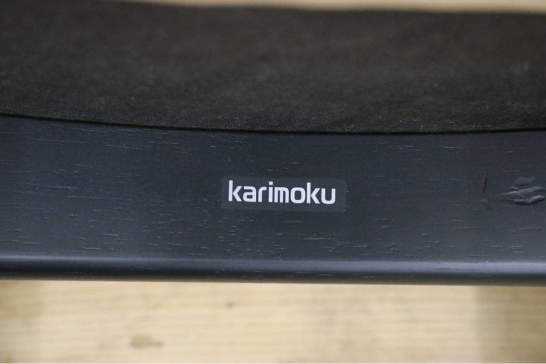 GMEH2J○karimoku / カリモク XU4206 オットマン フットス