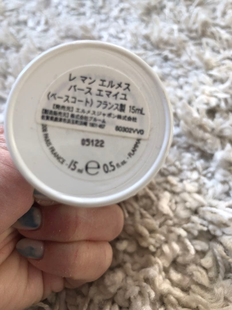 エルメス❤️ネイルセット