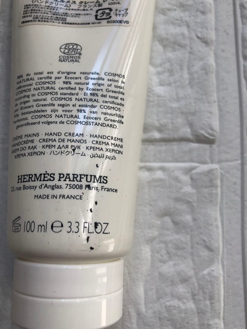 エルメス❤️ネイルセット