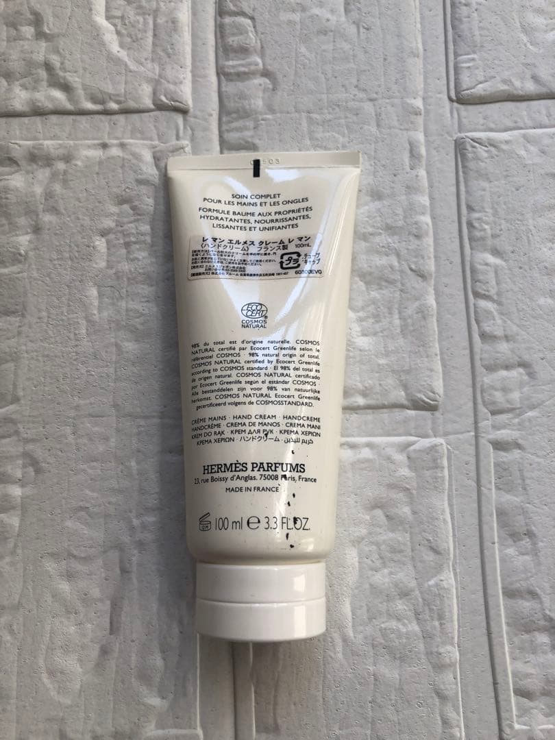 エルメス❤️ネイルセット