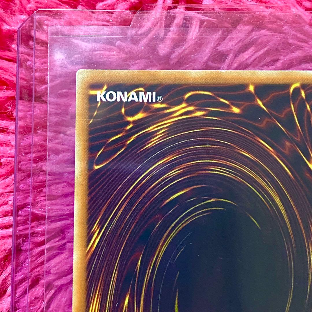 遊戯王 YCS賞品 アナザー・バース・グロットニア - メルカリ