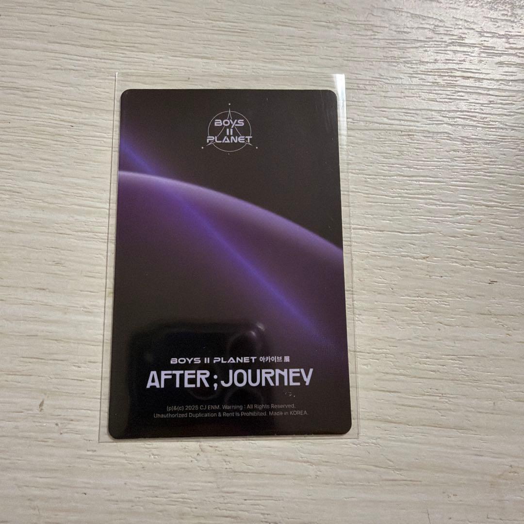 ボイプラ2 アーカイブ展 ポップアップ トレカ アンシン - メルカリ