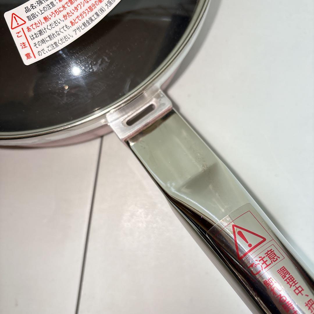 【未使用】アサヒ軽金属 オールパン ピンク 22cm