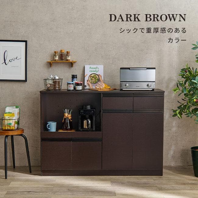 キッチンカウンター幅118cm レンジ台 キッチンボードコンセント付（1216）