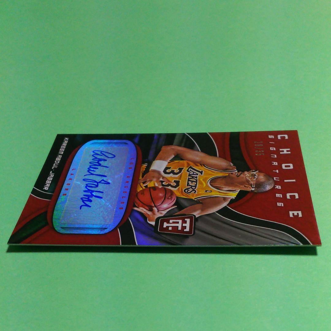 KAREEM ABDUL -JABBAR　カリーム アブドゥル ジャバー　サイン