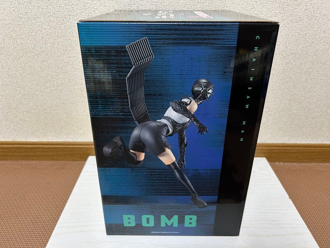 一番くじ チェンソーマン レゼ篇 A賞 B賞 ラストワン 下位賞 おまけ付き