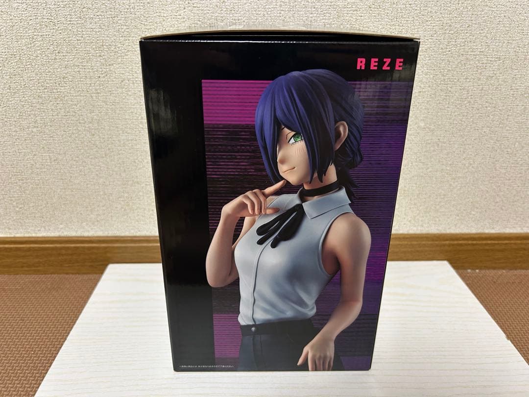 一番くじ チェンソーマン レゼ篇 A賞 B賞 ラストワン 下位賞 おまけ付き