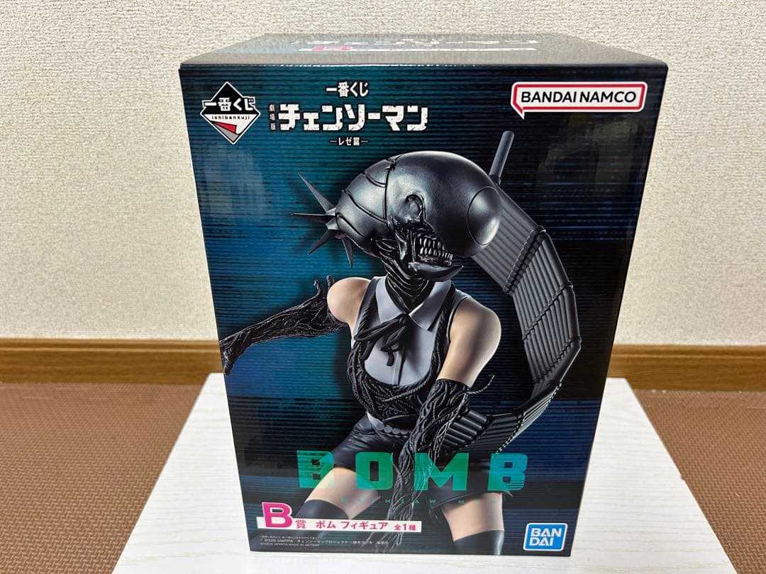 一番くじ チェンソーマン レゼ篇 A賞 B賞 ラストワン 下位賞 おまけ付き