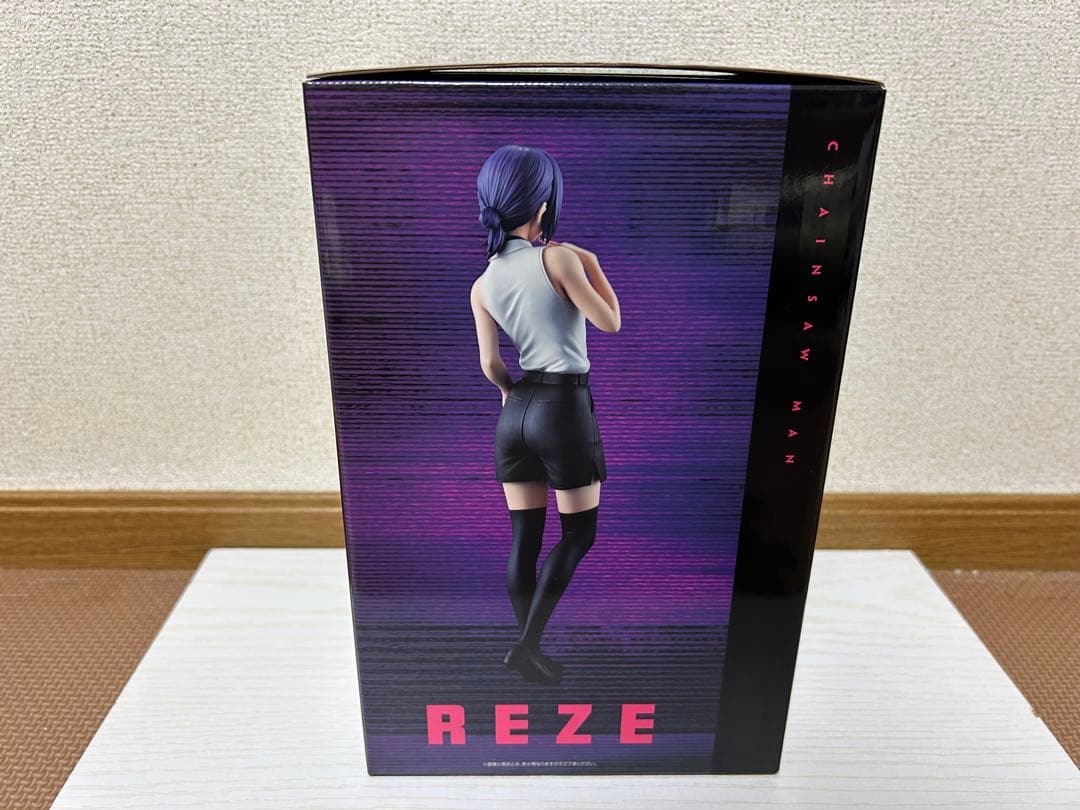 一番くじ チェンソーマン レゼ篇 A賞 B賞 ラストワン 下位賞 おまけ付き