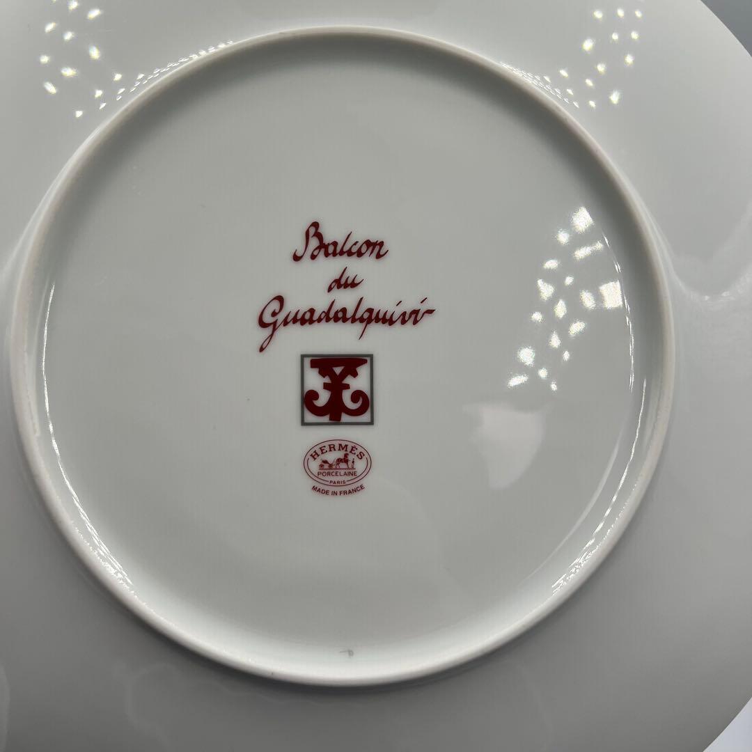 【正規品】HERMES バルコン・デュ・グアダルキヴィールプレート26㎝皿 箱付