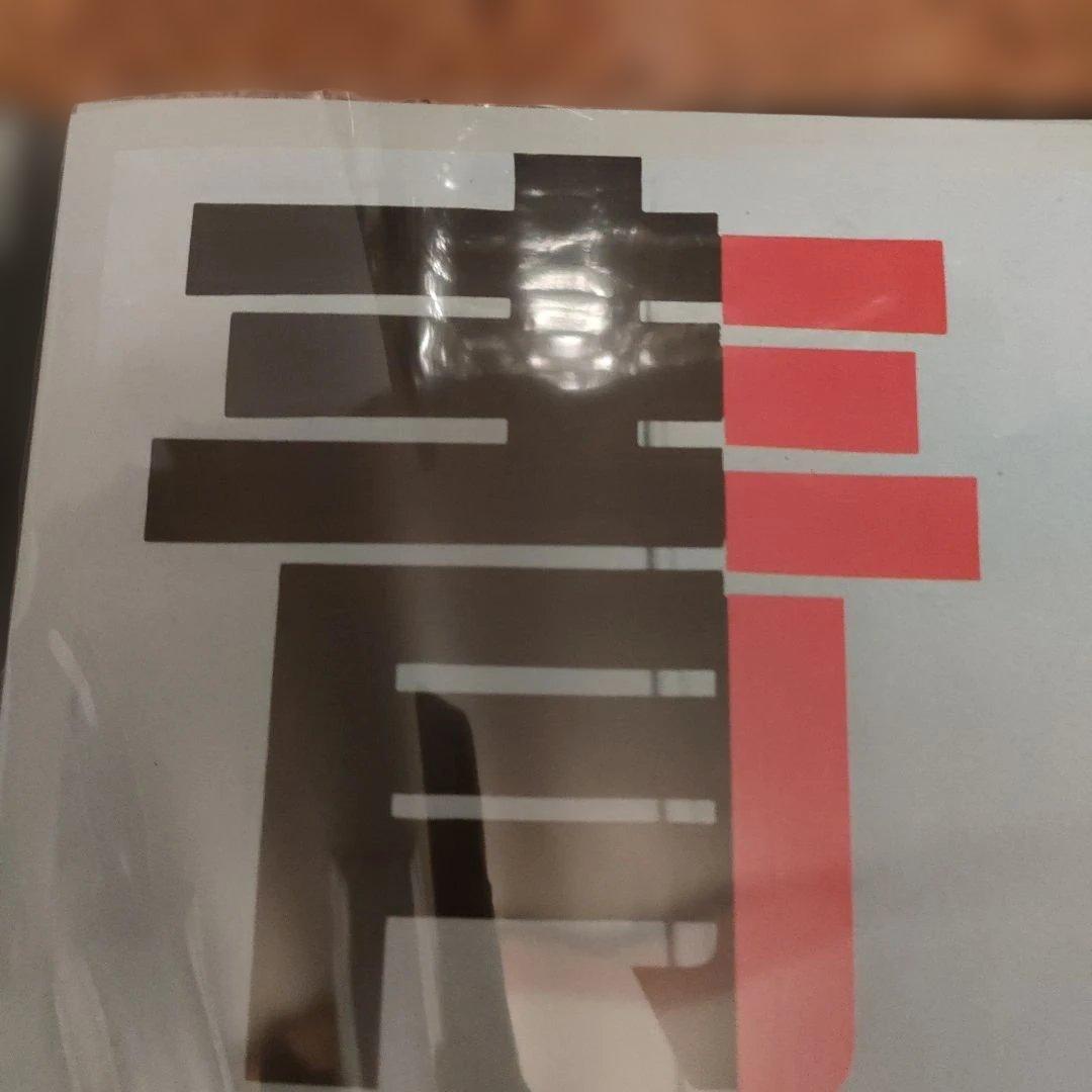 青春の蹉跌 B2サイズポスター 1974年 - メルカリ