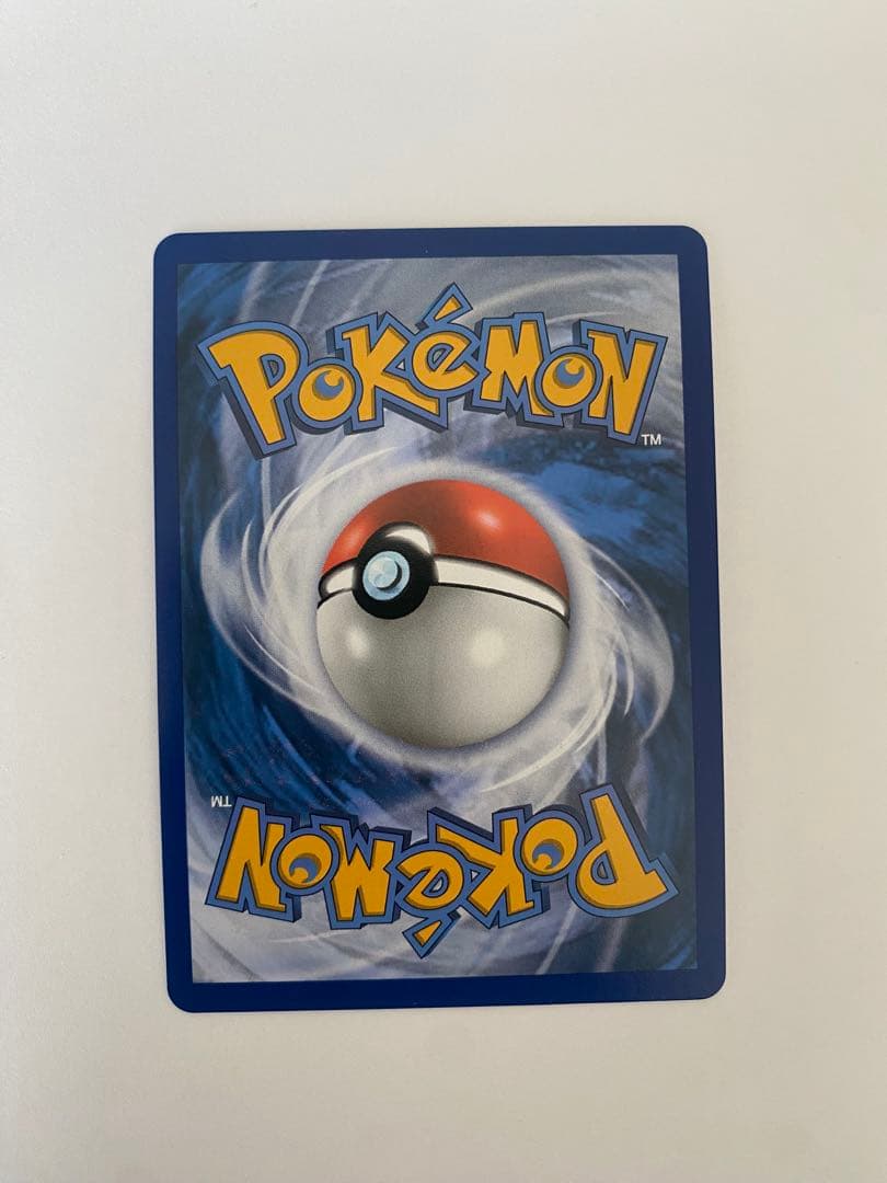 リーリエ SR 海外正規品　ドイツ語版