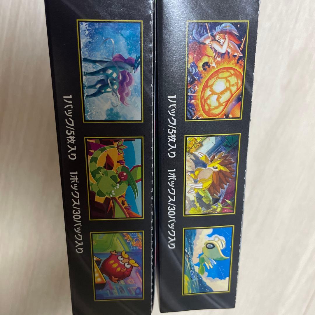 ポケカ メガブレイブ インフェルノ シュリンク無しぺりぺりあり | 激安