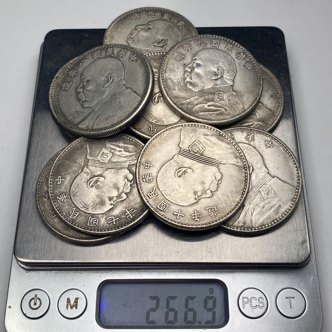 古銭　中華民国元年〜十年壹圓　袁世凱 硬貨 中華帝国　軍閥大統領