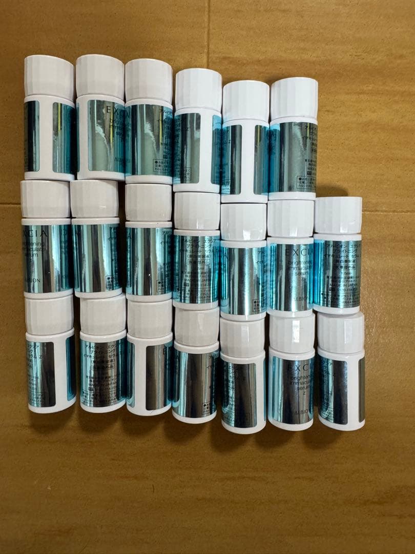 EXCIA ブライトニング　イマキュレートセラムZ