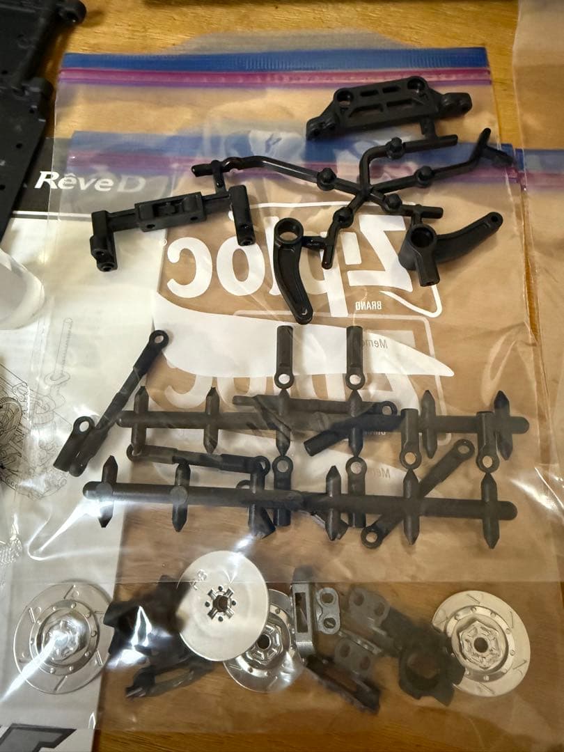 ReveD rdxフロント周り・ダンパー・オプションもろもろ