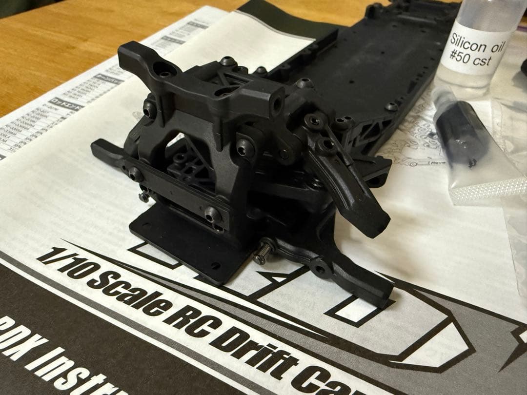 ReveD rdxフロント周り・ダンパー・オプションもろもろ