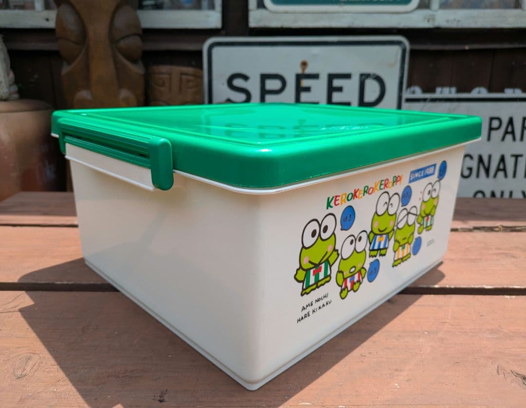 サンリオ けろけろけろっぴ 収納ケース 当時もの 平成レトロ 昭和 レア