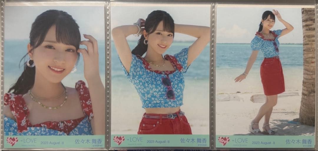 佐々木舞香 ナツマトペ 生写真 コンプ まとめ売り - メルカリ