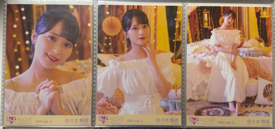 佐々木舞香 ナツマトペ 生写真 コンプ まとめ売り - メルカリ