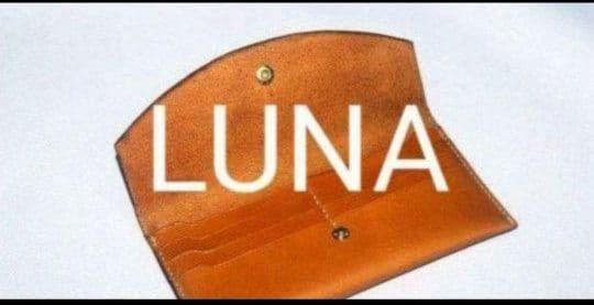 ハンドメイド 抜き型 打ち抜き 型 型紙 パンチ 長財布 レザークラフト