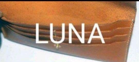 ハンドメイド 抜き型 打ち抜き 型 型紙 パンチ 長財布 レザークラフト