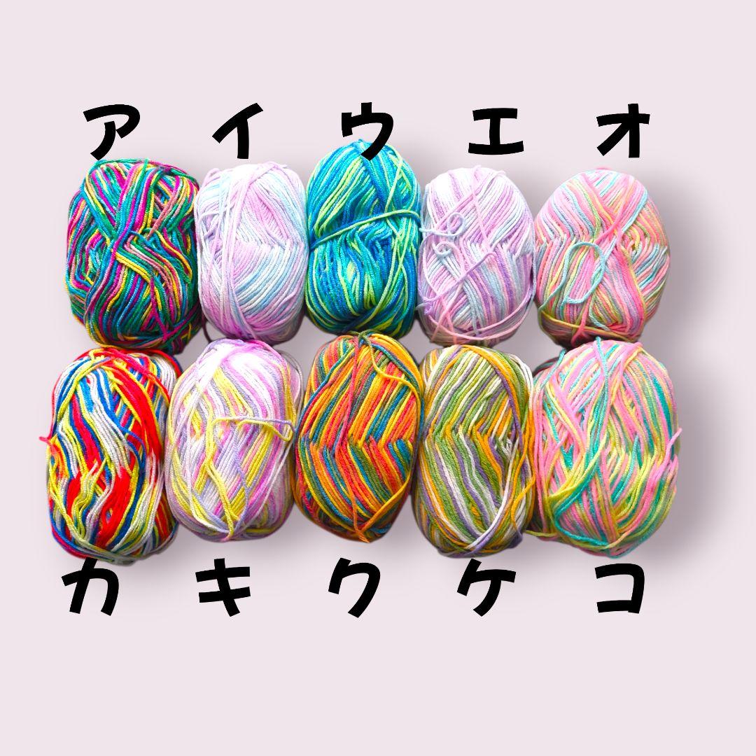 ◆☆♣マシュマロ◆☆♣　パクパクモンスター