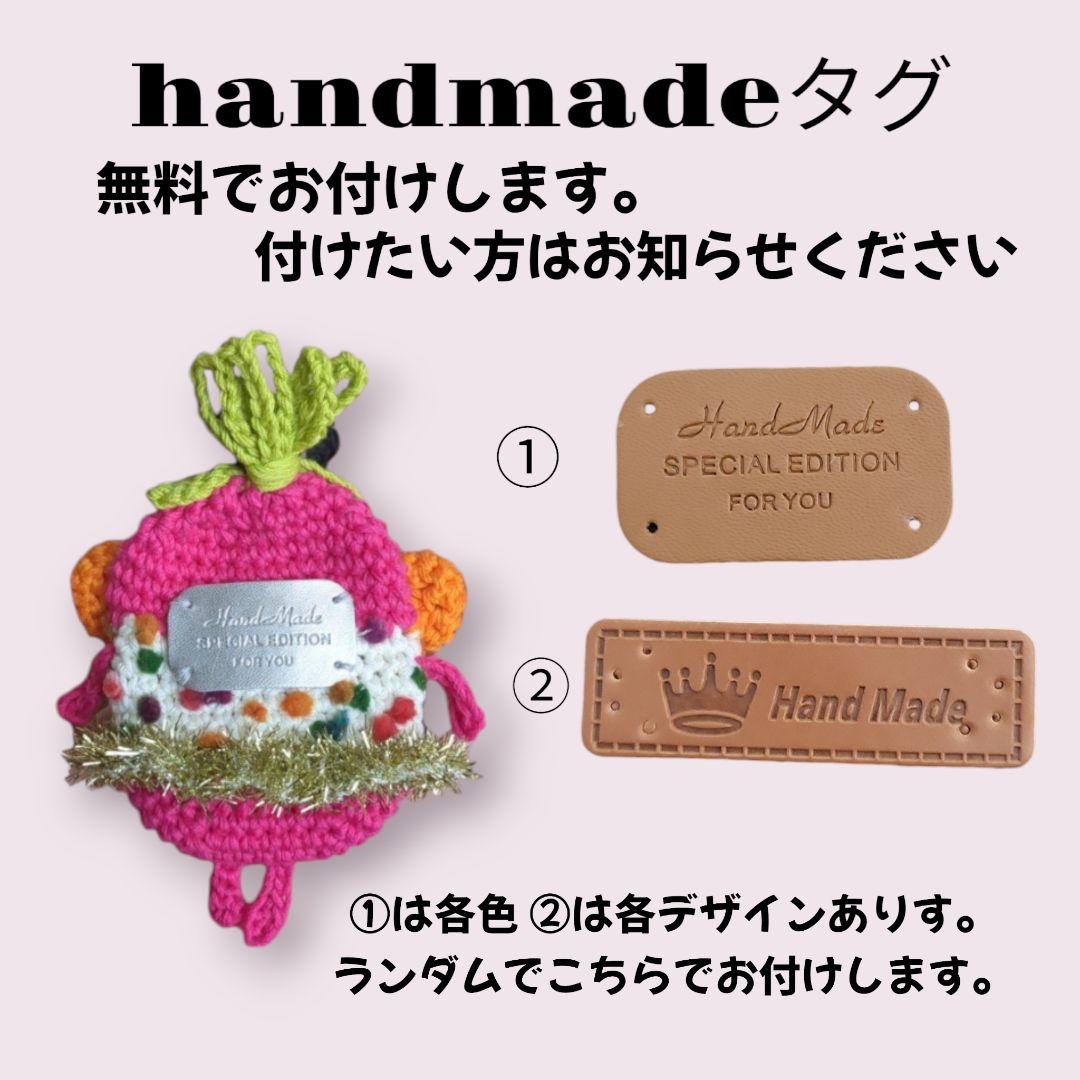 ◆☆♣マシュマロ◆☆♣　パクパクモンスター