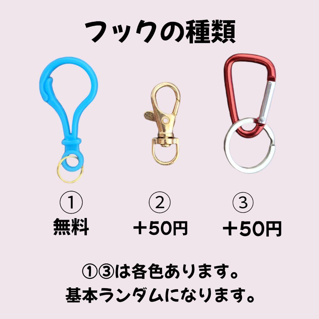 ◆☆♣マシュマロ◆☆♣　パクパクモンスター