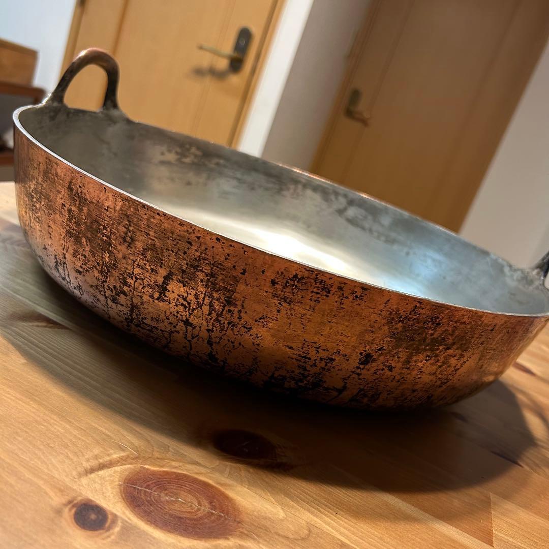 銅製 天ぷら鍋 持ち手付き 40cm