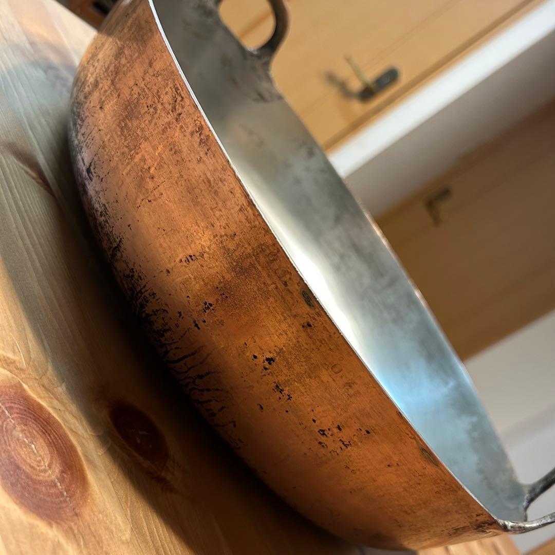 銅製 天ぷら鍋 持ち手付き 40cm