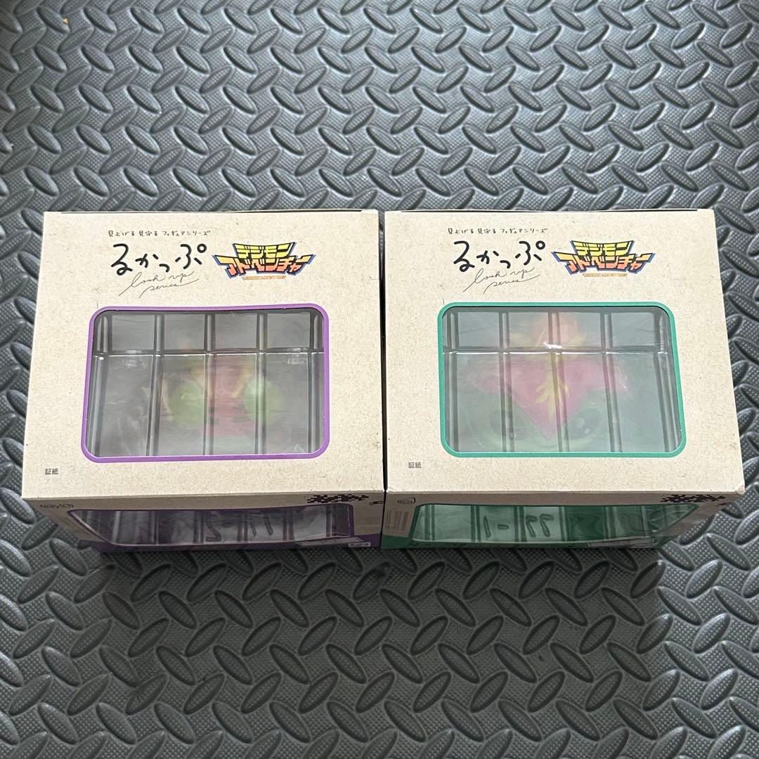 未開封 るかっぷ デジモン アドベンチャー テントモン パルモン 2体