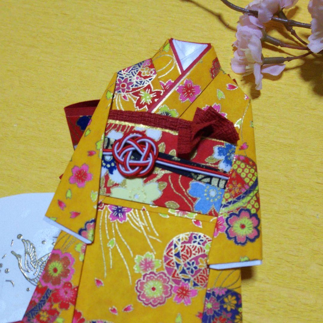 【ご注文品 確認用 黄色】着物のお祝い袋◇友禅和紙