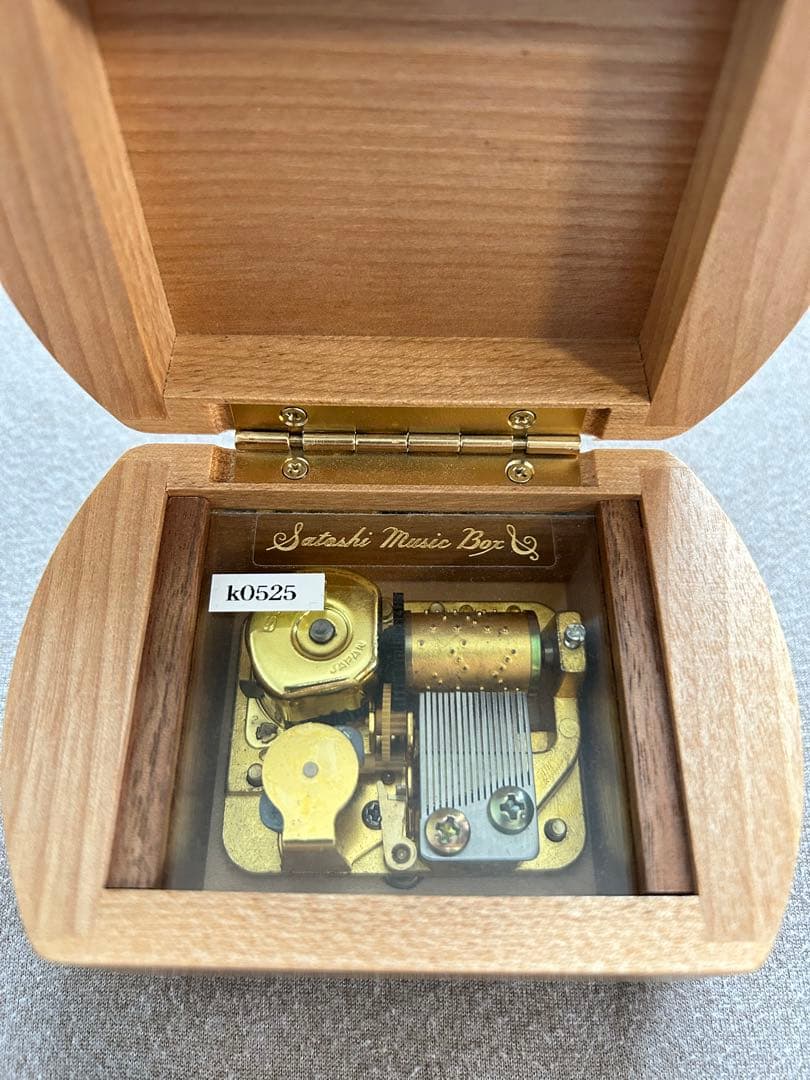 熊野洞　木製オルゴール 星に願いを