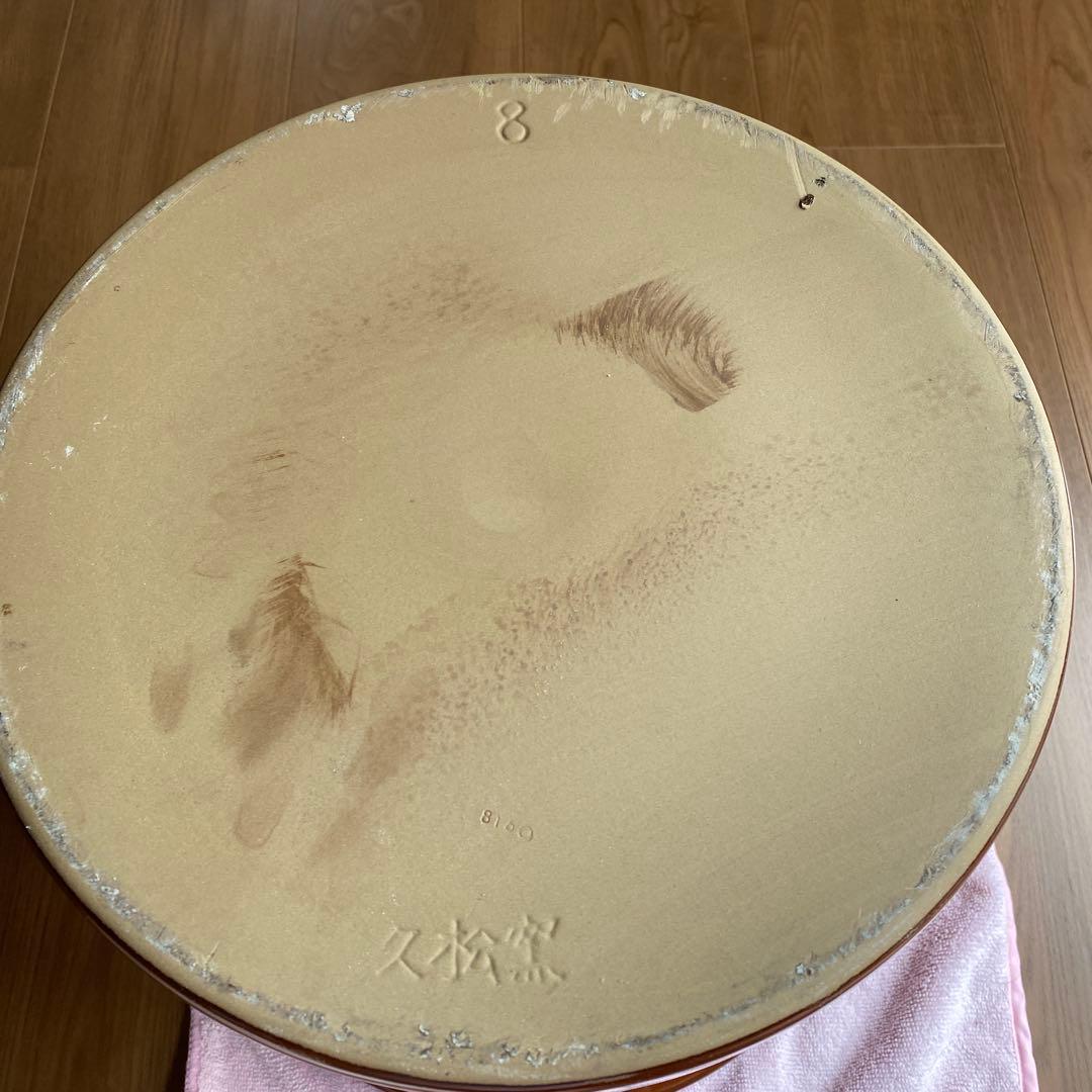 常滑焼の「久松窯 食品保存容器 5号 切立