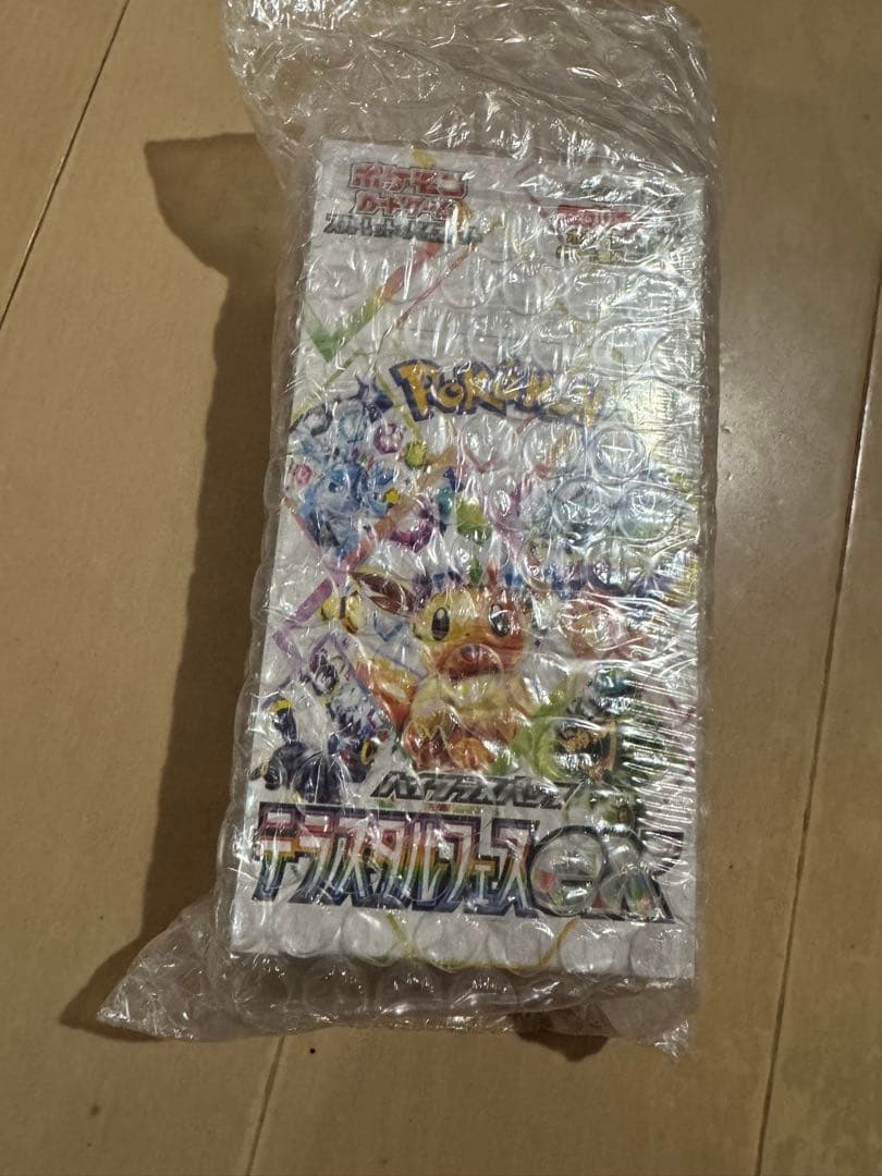 即購入OK ポケモンカードゲーム テラスタルフェスEX 未開封シュリンク付き ポケモンカードゲーム テラスタルフェスex BOX スカーレット