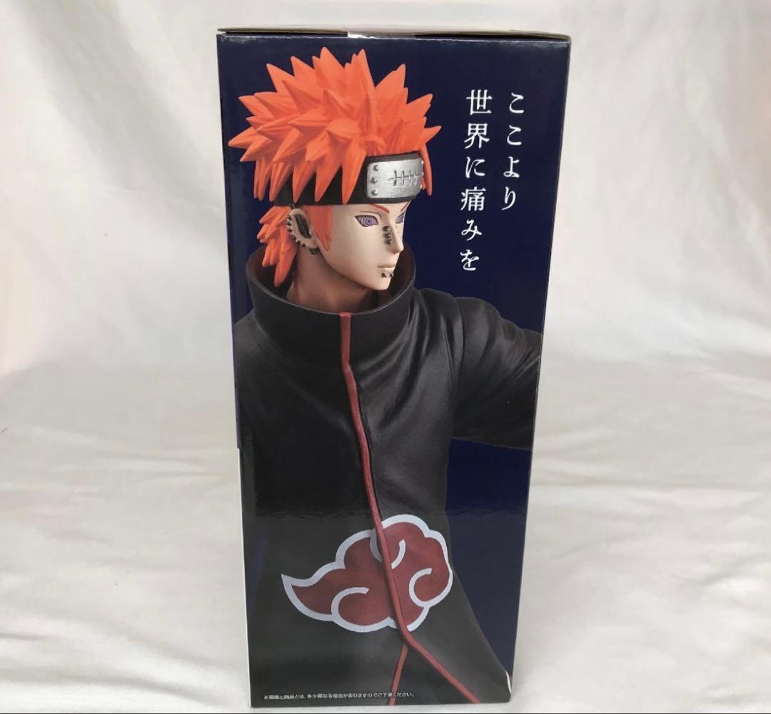 ナルト疾風伝 一番くじ フィギュア 輪廻の嘆きと平和の懸け橋 C賞