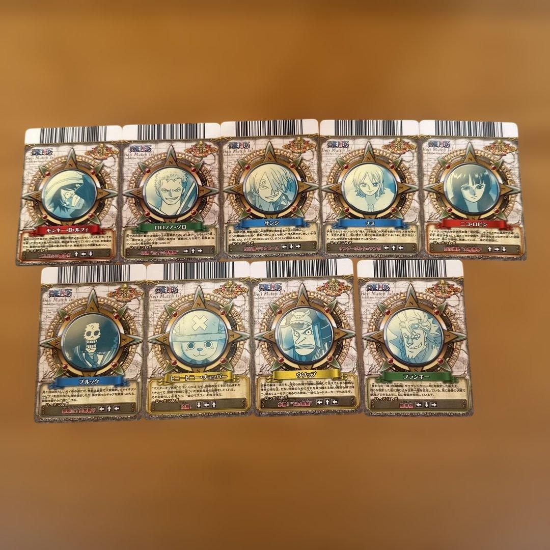 ワンピース ベリマッチダブル カード （strong worldスタイル） - メルカリ