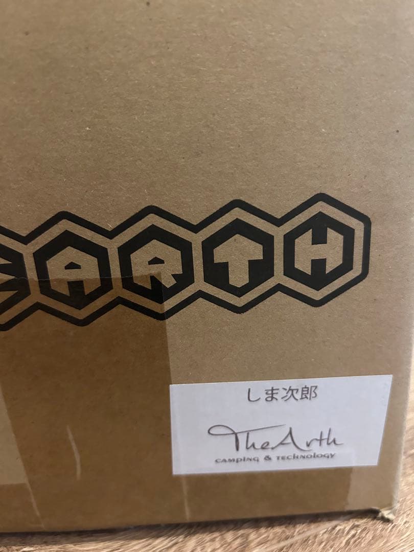 TheArth オリジナル　六角テーブル