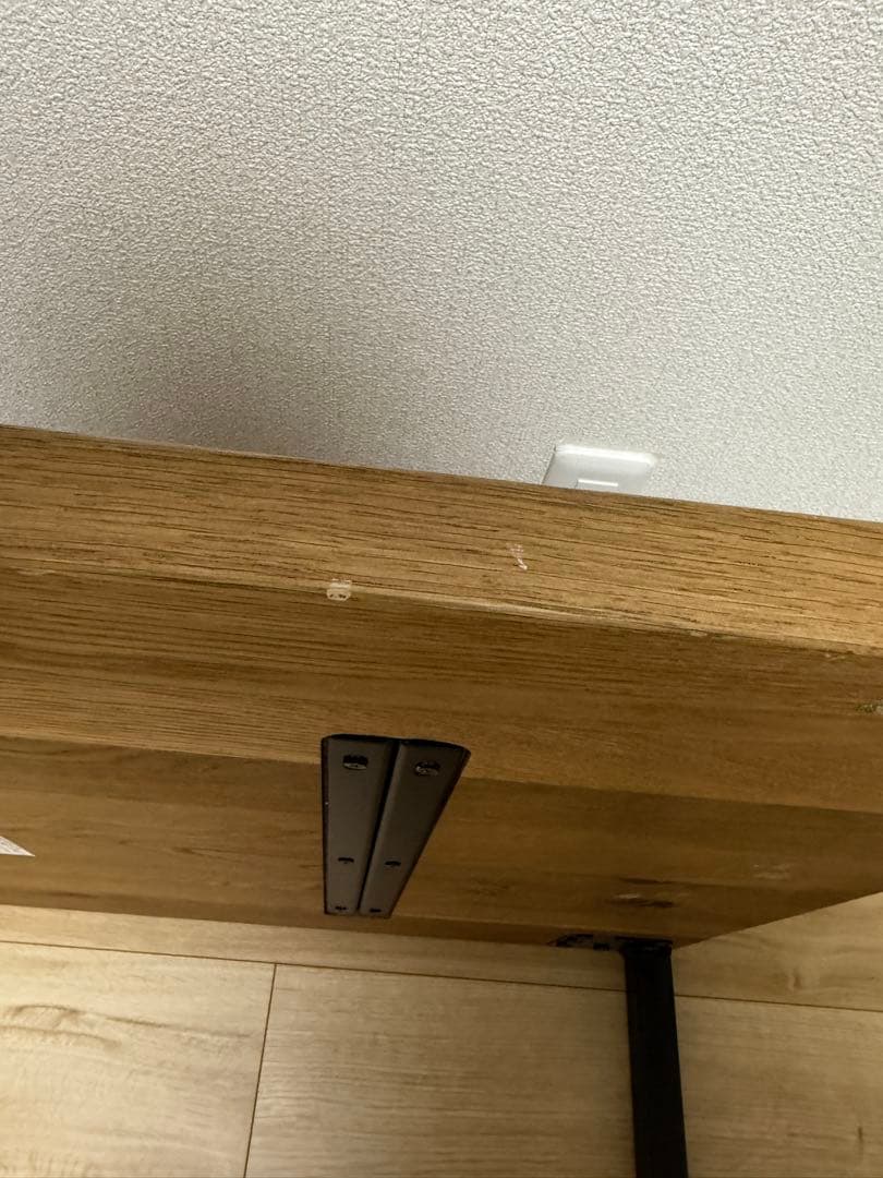 関家具　ローテーブル　センターテーブル　リビングテーブル