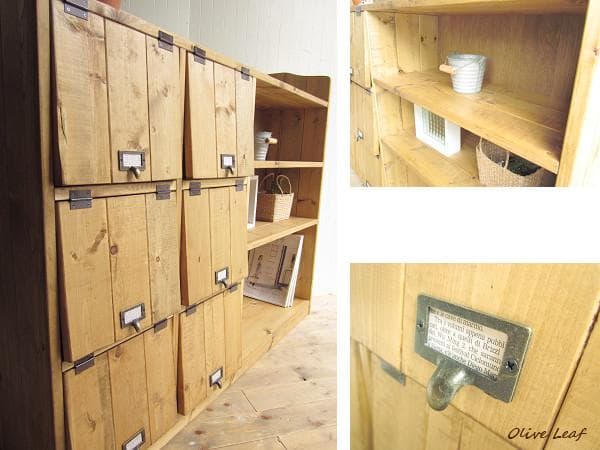 サイズオーダー可！超ワイド6枚パタパタキャビネット●ナチュラルブラウン●受注製作