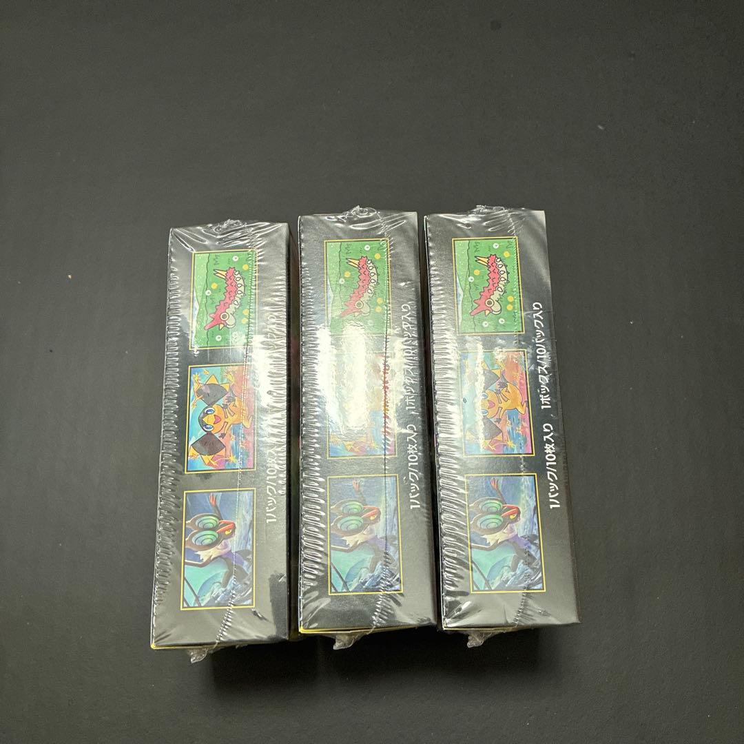 [新品未開封]MEGAドリームex 3BOX シュリンク付き