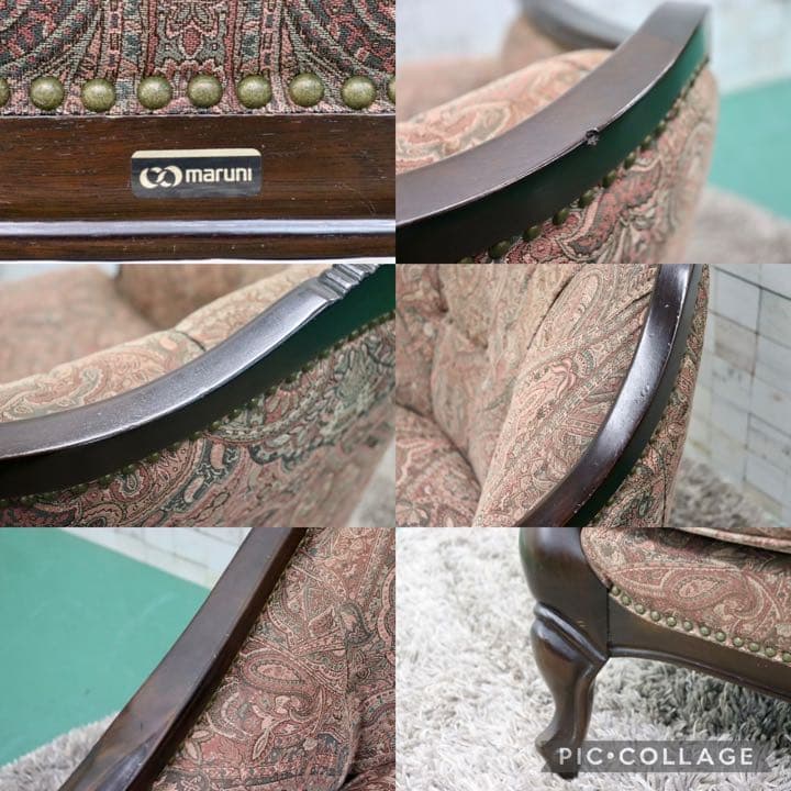 GMFH221○maruni / マルニ マキシマム エドワード 1人掛けソファ